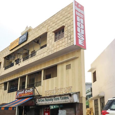 SPOT ON 38315 Bhagirathi Guest House SPOT Haridwār Esterno foto